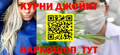 прущий лед Гагарин