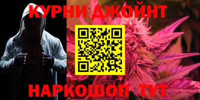 молекула духа Беслан