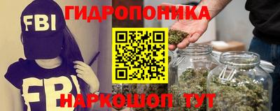 спайс Абакан