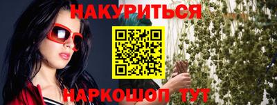 индика Берёзовский