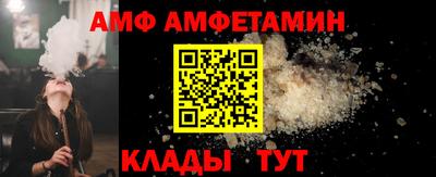 индика Берёзовский