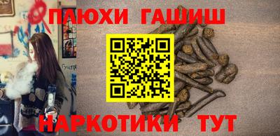 индика Берёзовский