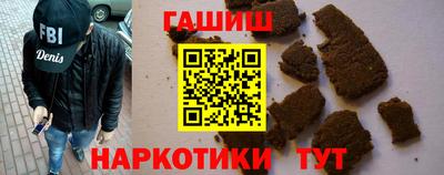 прущий лед Гагарин