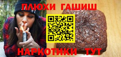 прущий лед Гагарин