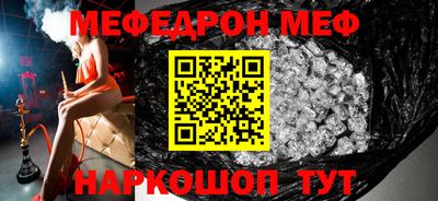 индика Берёзовский