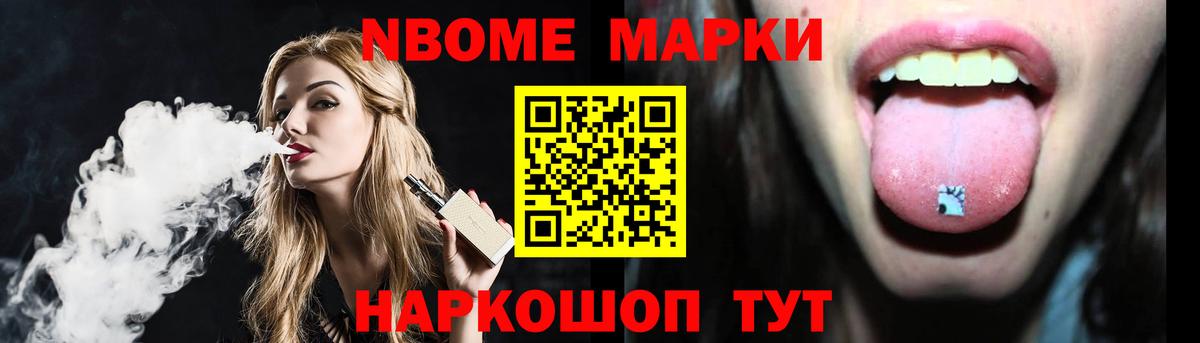 LSD-25 экстази ecstasy  mega ТОР  Миасс  ЛСД экстази ecstasy 