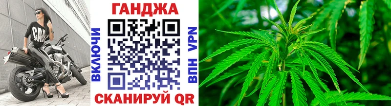 МАРИХУАНА семена  KRAKEN как зайти  Миасс  даркнет сайт 